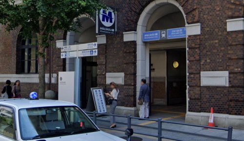 その他　日本大通り駅（その他）まで311m