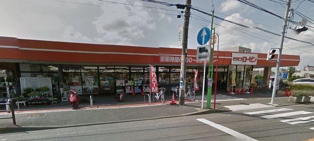 スーパー　そうてつローゼンみろく寺店（スーパー）まで561m