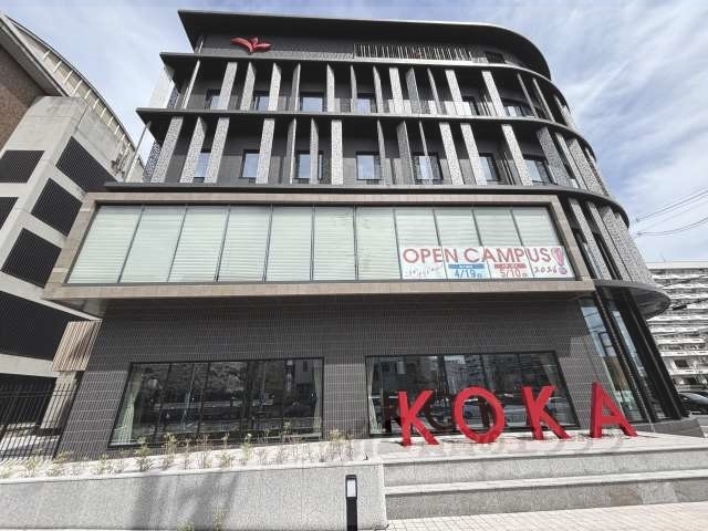 大学・短大　光華女子大学（大学・短大）まで1740m