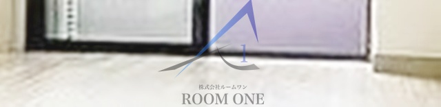 バルコニー　バルコニーです。