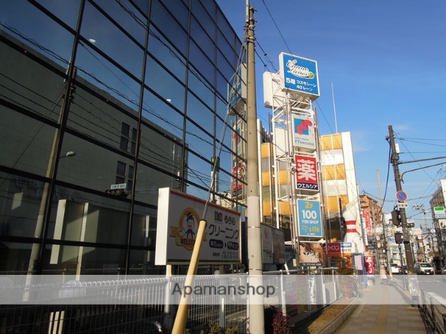 ドラックストア　ウエルシアシェルピア貝塚店（ドラッグストア）まで301m