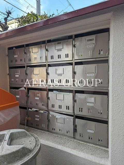 その他共有部分