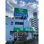 スーパー　サミットストア　西永福店（スーパー）まで1000m