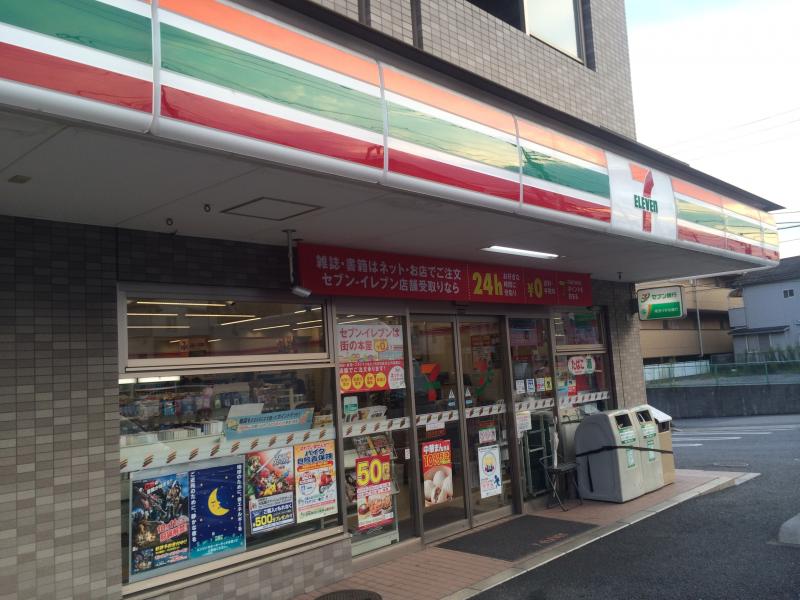コンビニ　セブンイレブン さいたま上峰店（コンビニ）まで470m
