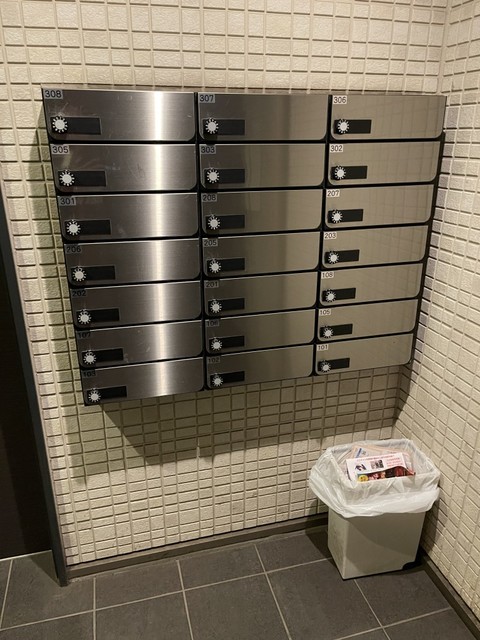 その他共有部分