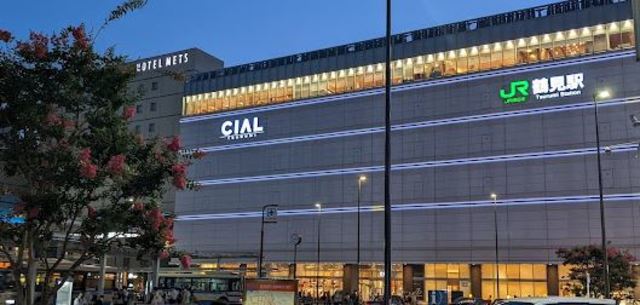 ショッピングセンター　CIAL鶴見（ショッピングセンター）まで717m