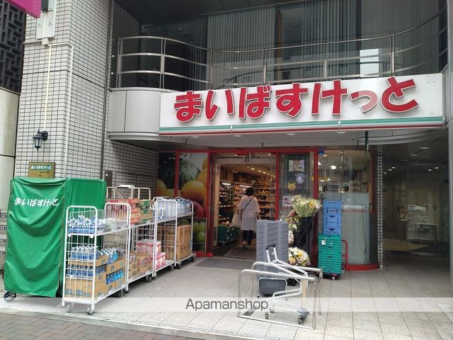 その他　四谷消防署博物館（その他）まで600m