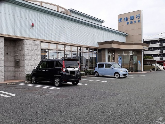 銀行　肥後銀行嘉島支店（銀行）まで540m