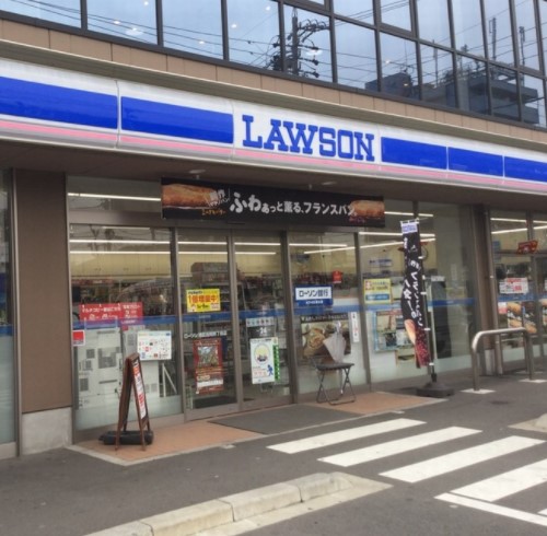 コンビニ　ローソン 世田谷玉堤一丁目店（コンビニ）まで88m