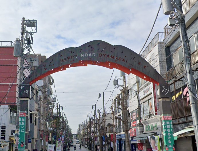 ショッピングセンター　ハッピーロード尾山台（ショッピングセンター）まで1207m