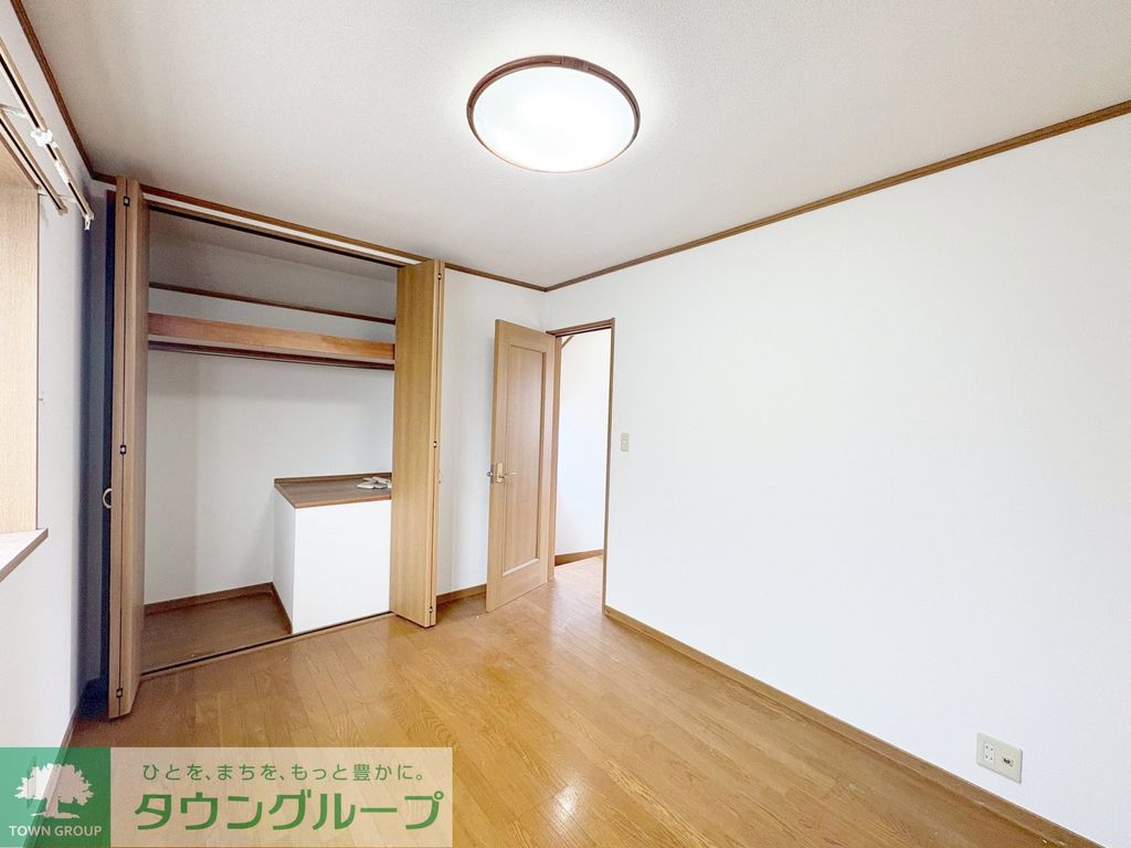 その他部屋・スペース　リビング/居室