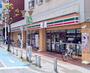 コンビニ　セブンイレブン 相模原5丁目店（コンビニ）まで378m