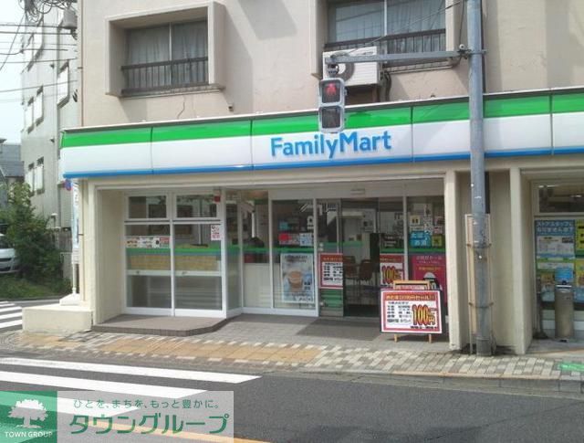 コンビニ　ファミリーマート下連雀店（コンビニ）まで340m