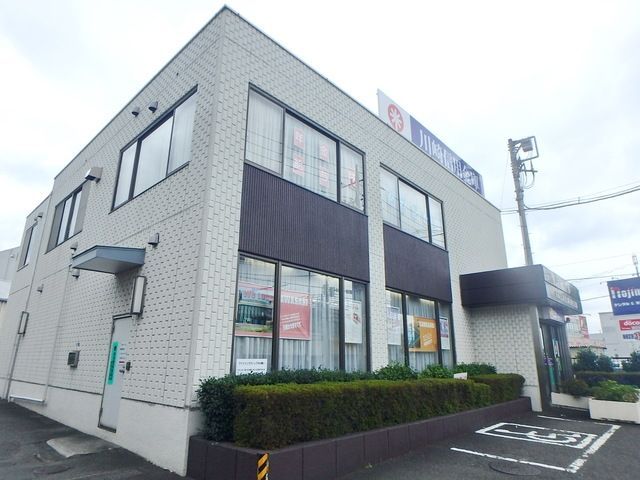 銀行　川崎信用金庫宮内支店（銀行）まで534m