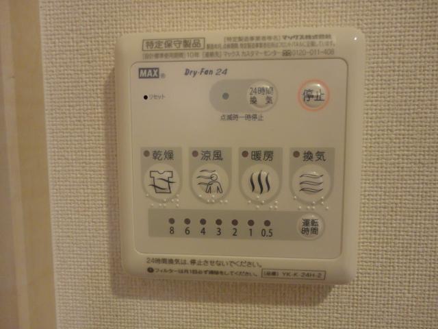 その他　浴室乾燥機（イメージ）