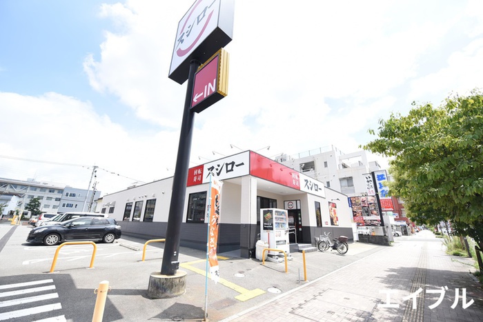 飲食店　スシロー　久留米通町店（飲食店）まで250m