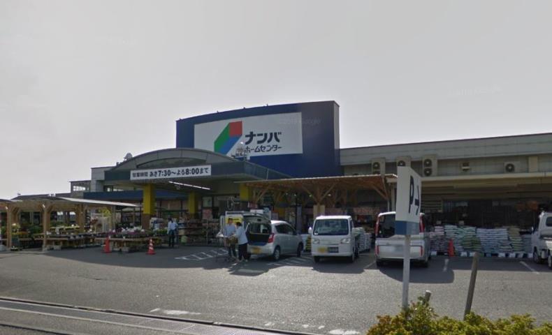 その他　ナンバ鴨方店（その他）まで606m