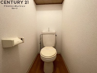 トイレ　バストイレ別でおすすめです！