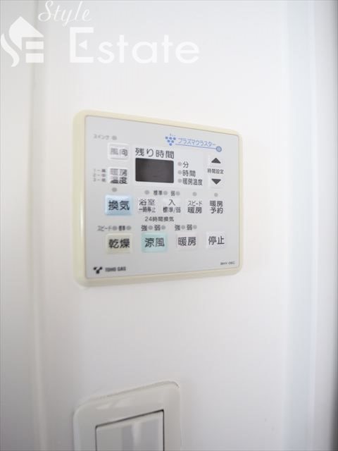 その他設備　☆浴室乾燥機