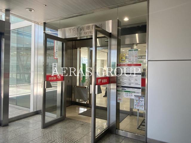 郵便局　TFT内郵便局（郵便局）まで964m