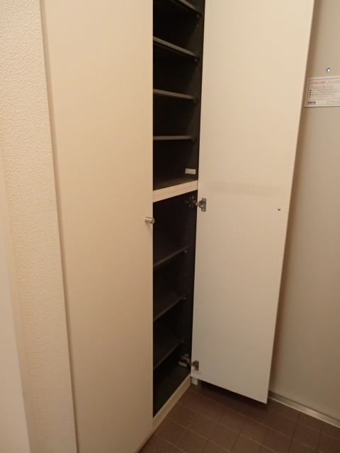 収納　シューズボックス