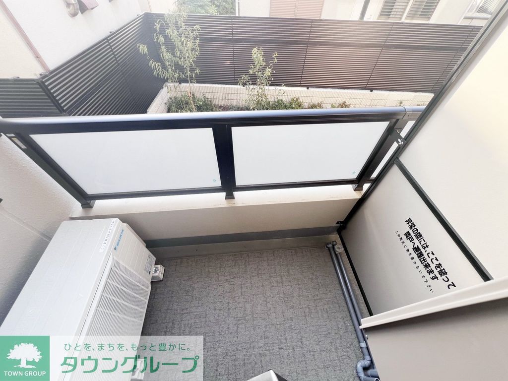 建物外観　※図面を基に描き起こしたもので、実際とは異なる場合がありま…