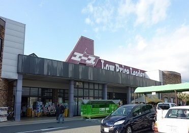 スーパー　ラコアンドエース沼津店（スーパー）まで1000m