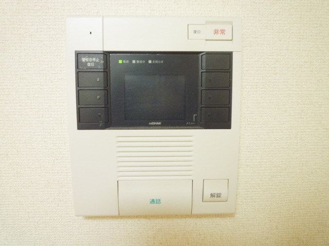 その他設備　★モニターフォン付き★