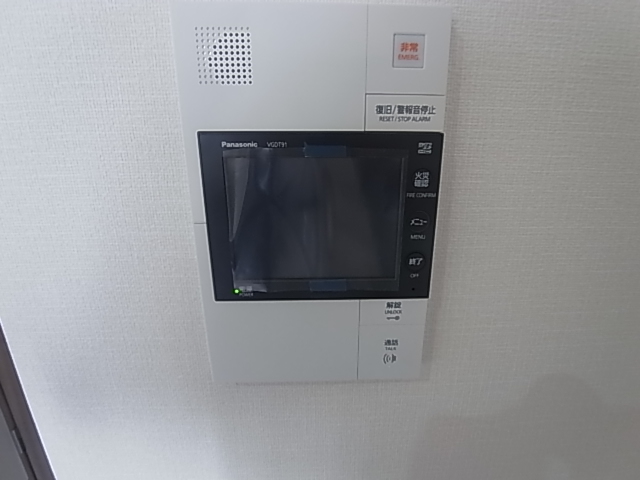 セキュリティ　同社使用