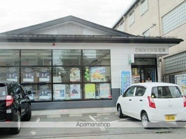 郵便局　盛岡加賀野郵便局（郵便局）まで308m