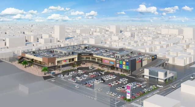 スーパー　マックスバリュイオンタウン楽々園店（スーパー）まで671m