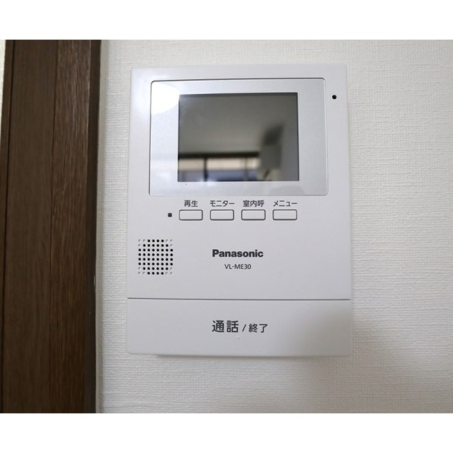 セキュリティ　モニター付インターホン