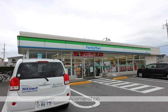 コンビニ　ファミリーマート防府新田店（コンビニ）まで4347m