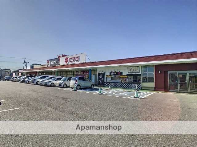 スーパー　ユニー（株）／ピアゴ東栄店（スーパー）まで1102m