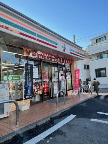 コンビニ　セブン-イレブン 大田区上池台３丁目店（コンビニ）まで685m