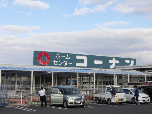 ホームセンター　コーナン東出雲店（ホームセンター）まで550m