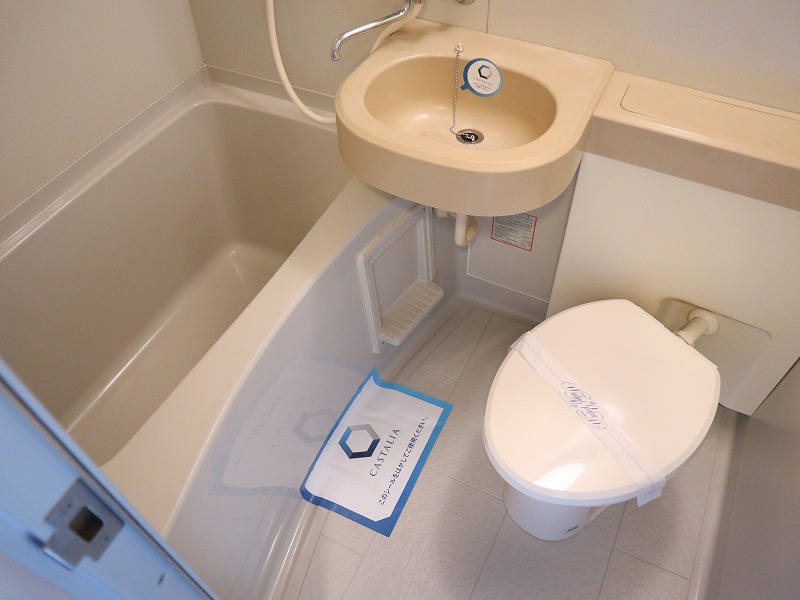 バス・シャワールーム　ゆっくり足をのばして入れます