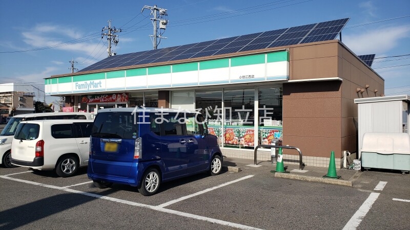 コンビニ　ファミリーマート小垣江西店（コンビニ）まで1646m