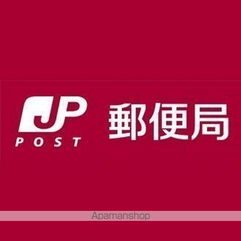 郵便局　新宮浜簡易郵便局（郵便局）まで399m