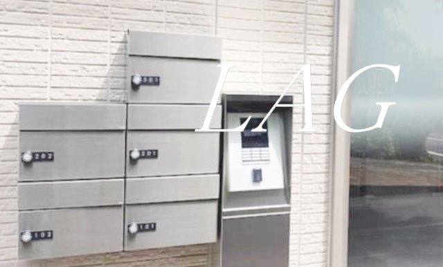 その他共有部分　集合ポストです。