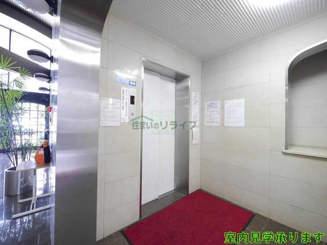 その他設備　新宿御苑ダイカンプラザ