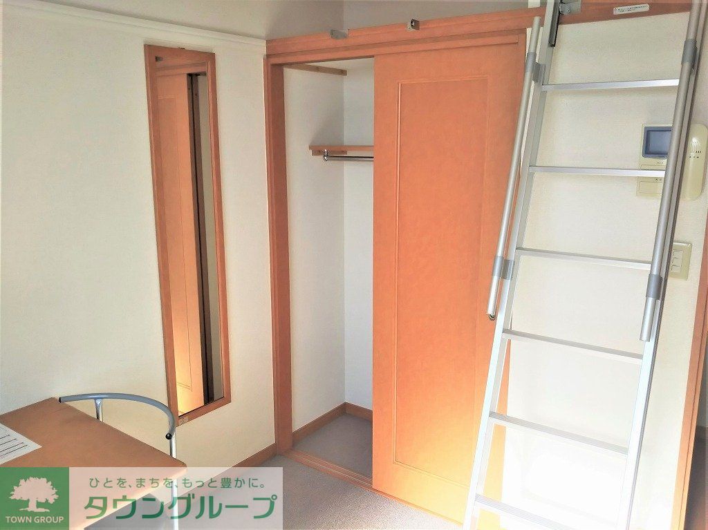 その他部屋・スペース　荷物がたっぷり入るクローゼットです♪