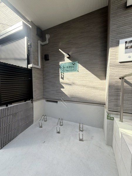 その他共有部分　庭