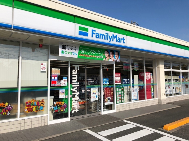 コンビニ　ファミリーマート 廿日市阿品台店（コンビニ）まで424m