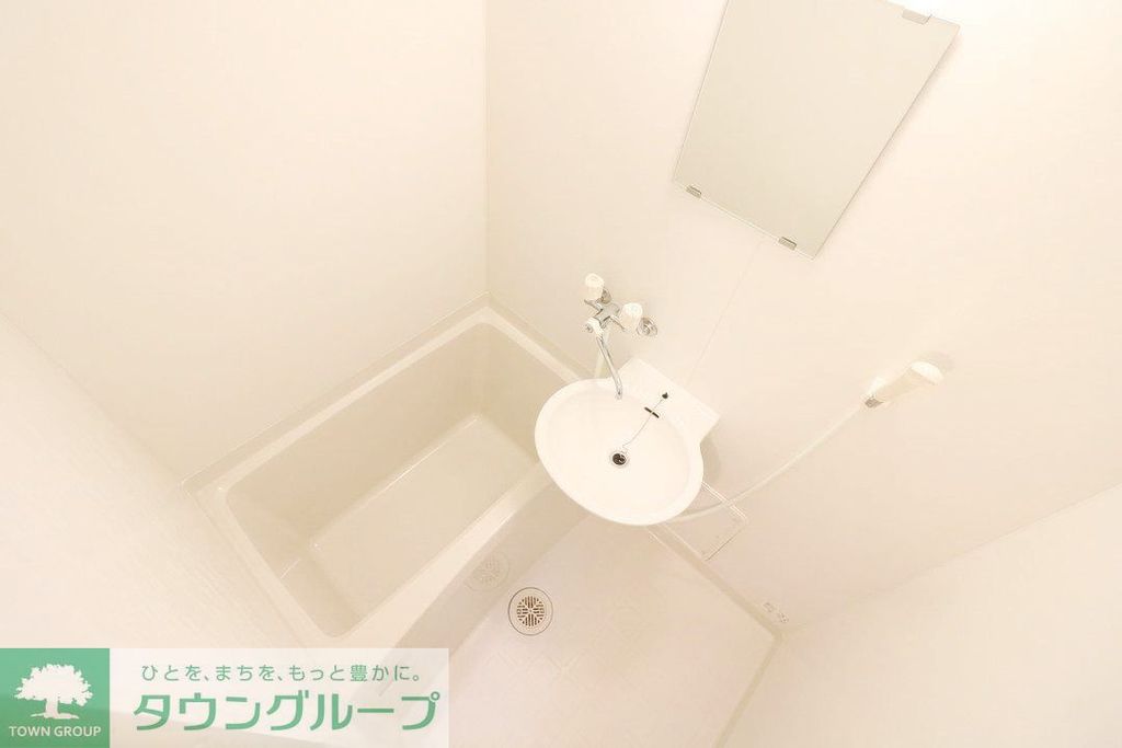 バス・シャワールーム　現況を優先