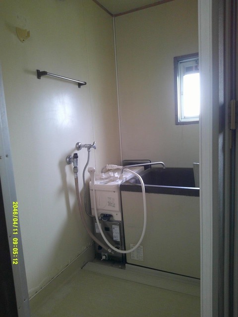 バス・シャワールーム