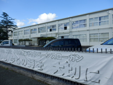 中学校　高島市立安曇川中学校（中学校）まで507m