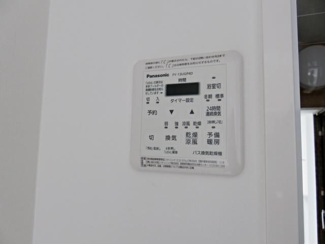 その他　★浴室乾燥機★