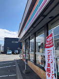 コンビニ　セブンイレブン札幌北32条店（コンビニ）まで192m