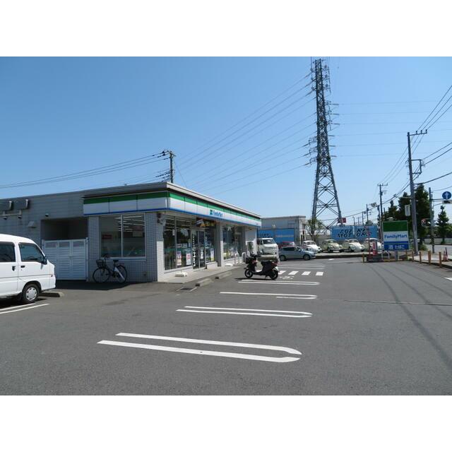 コンビニ　ファミリーマート寒川一之宮南店（コンビニ）まで835m